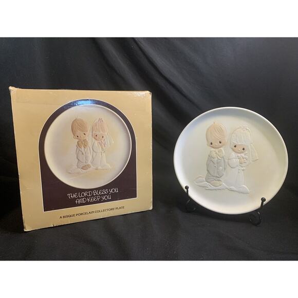 Precious Moments 7” Wedding Plate 1980 “The Lord Bless You And Keep You” E5216 - Picture 1 of 7